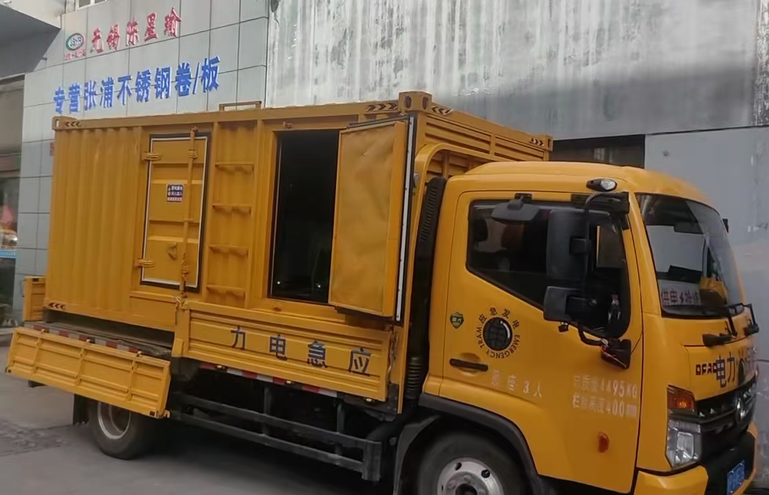 金乡柴油发电机组负载测试时应如何监控机组的运行状态？